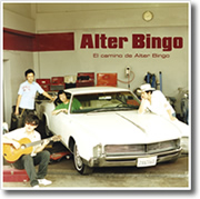 El camino de Alter Bingo